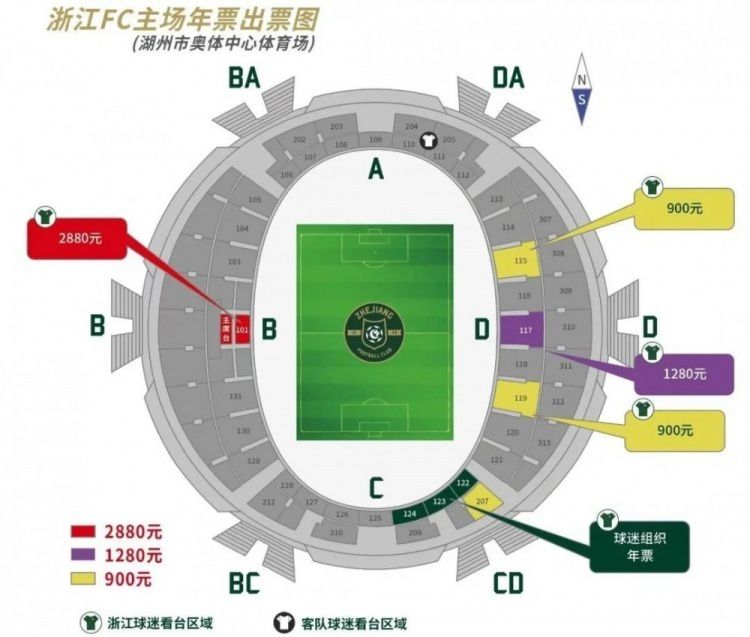 上半场补时2分钟，第46分钟，姆希塔良中场转移球给到左路迪马尔科横传门前劳塔罗垫射打偏了。